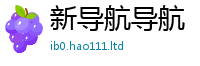 77777788888王中王正版归2025年港彩黑白图资料